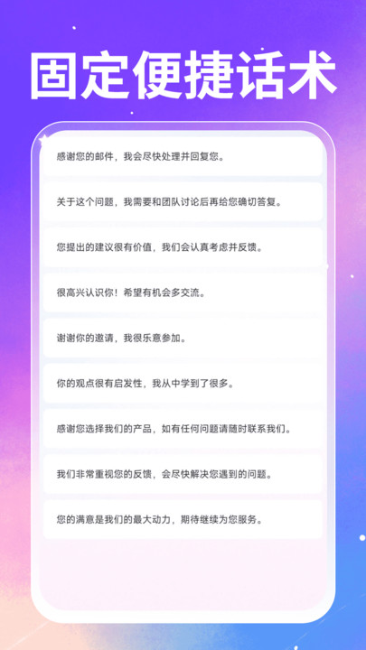 뷨appv1.0.0 ׿