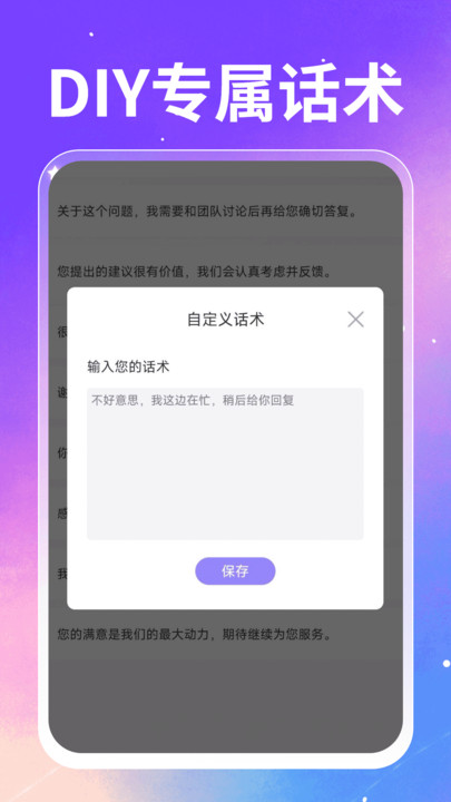 뷨appv1.0.0 ׿