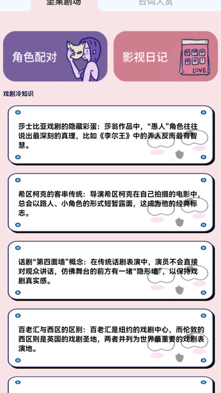 糡°v1.0.0 ׿