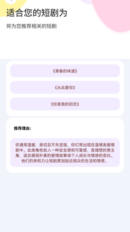 糡°v1.0.0 ׿