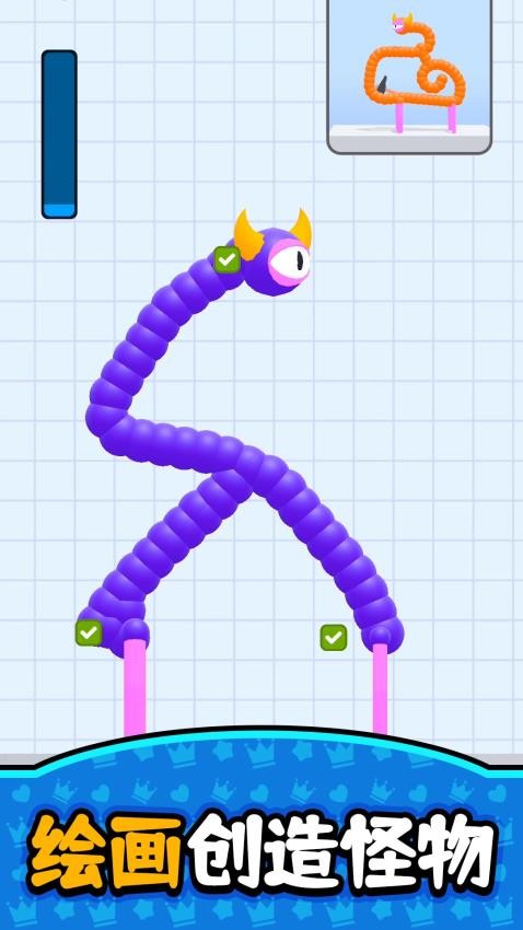 ССľϷذװv2.0.1 ׿