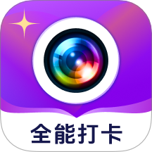 ȫܴˮӡappv1.0 ׿