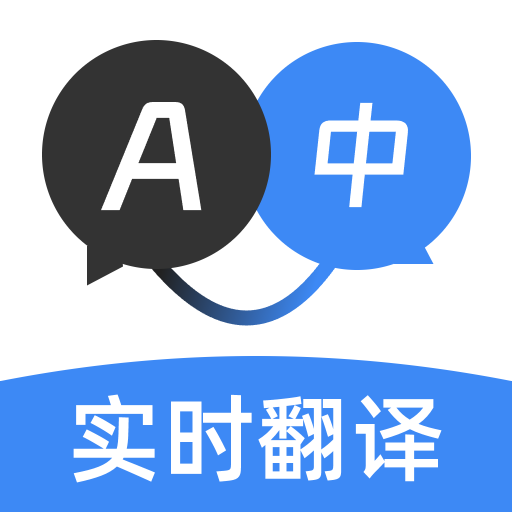 ȫܷ°v1.0.2 ׿