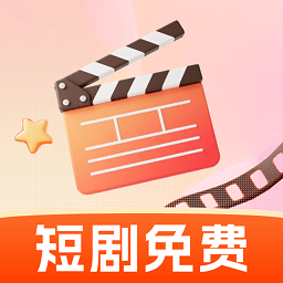 Ѷ̾翴ͣ°v1.0.0 ׿