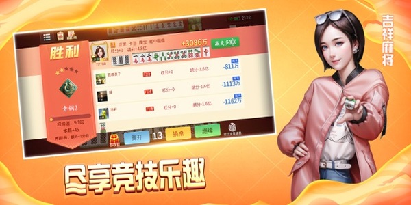 ƹٷappv6.8.1 ׿