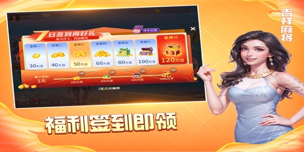 ƹٷappv6.8.1 ׿