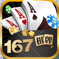 167¹ֻv8.8.5 ׿