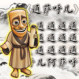 ȹСֻv1.0 ׿