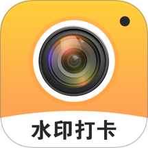 ʵʱˮӡڴappv1.0.0 ׿
