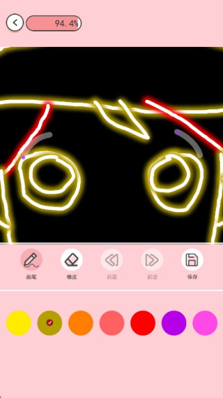 ʱС°v1.0.6 ׿