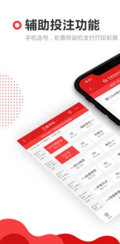 500vipɰ40500׿v1.0.8 ׿