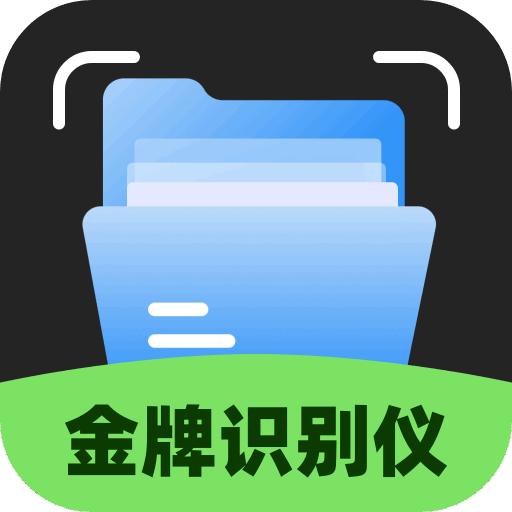 ʶappv1.0.2.1332577623015 ׿