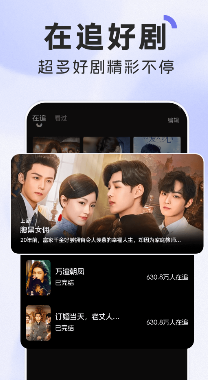 UUѶ̾appv1.0.4 ׿