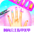 ʱйָϷv1.1.7 ׿