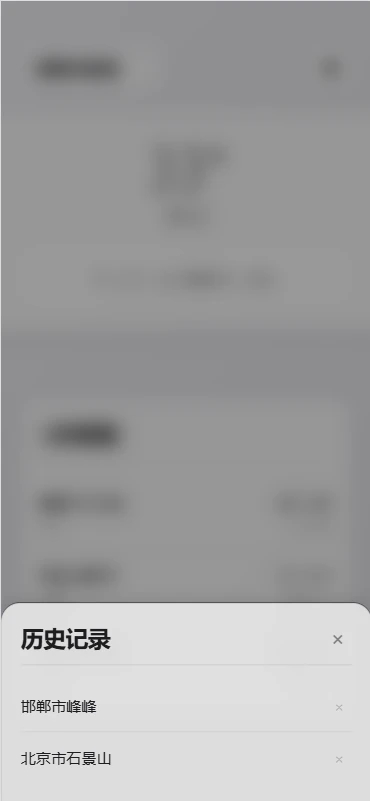 Դappv1.0.0 ׿
