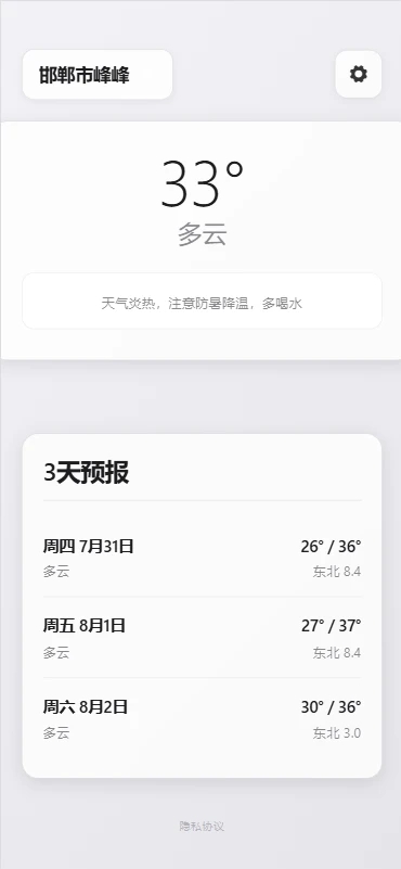 Դappv1.0.0 ׿