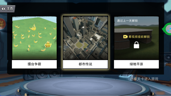 淨Ϸv1.0.0 ׿