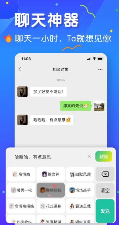 appv5.0.14 ׿