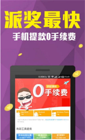 5Ʊapp°v5.0 °