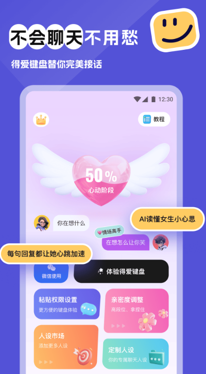 ðappv1.0.5 ׿