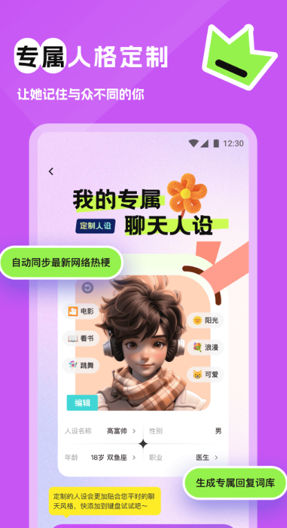 ðappv1.0.5 ׿