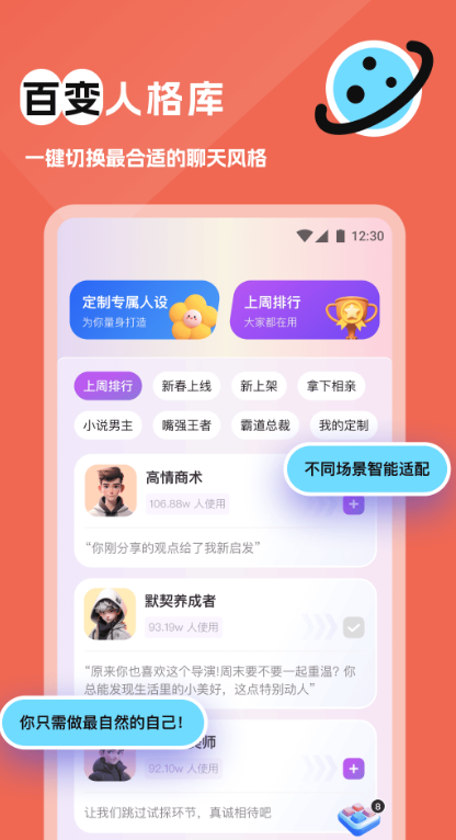 ðappv1.0.5 ׿