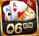 06cc߹v8.5.7 ׿