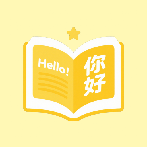 ͬappv1.0.0 ׿
