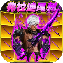 ޹BOSSսϷv1.0 ׿