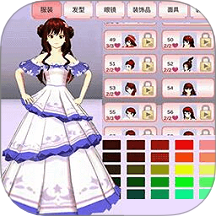 ӣѧԺװֻϷv2.0.0 ׿
