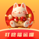 ˸appv1.0.0 ׿