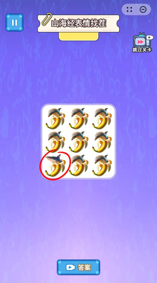 ҲͬϷv1.0 ׿