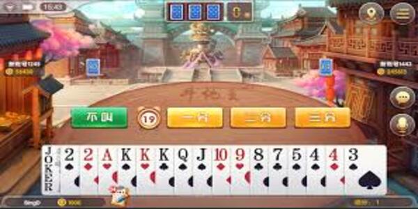 Ӯֻappv6.9.1 ׿