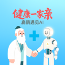 ȵAI°v1.0.0 ׿
