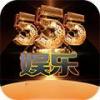 555appv7.3.2 ׿