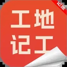 ؼǹ˱v1.0.0.3 ׿