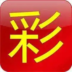 567ĿͲƱappv1.3.5 ׿