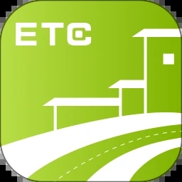 etcٳappv1.0.0 ׿