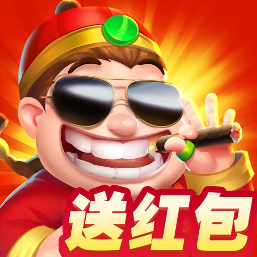 好手气斗地主app最新版本下载v6.9.1 安卓版