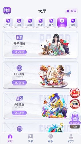 ʶ.ccڹٷv9.5.6 ׿