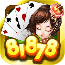 818ư׿°汾v7.2.1 ֻ