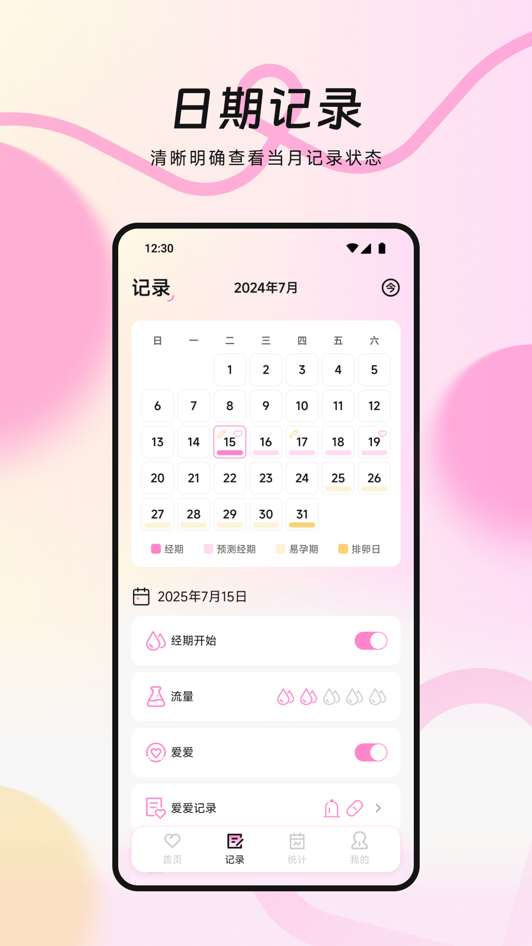 MIA°v1.1 ׿