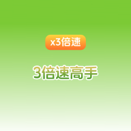 ٸֻv1.0.0 ׿