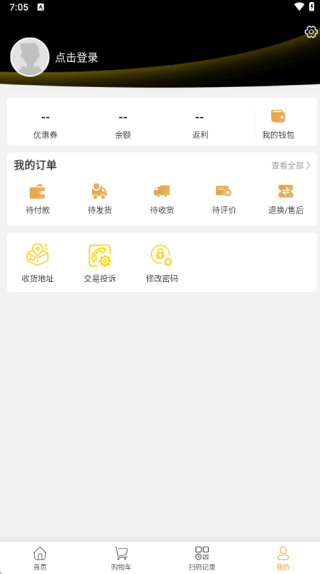 ޳ŵapp