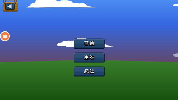 ս°