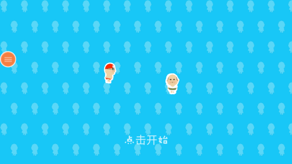 Ҳͬҳ°