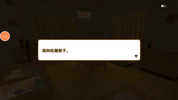 Ҳͬҳ°