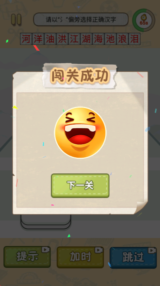 ԰ֻ