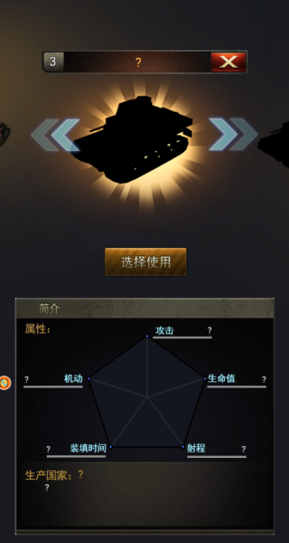սHD°