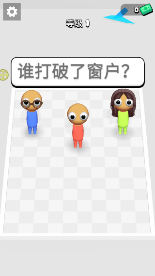ֻ̽Ϸ